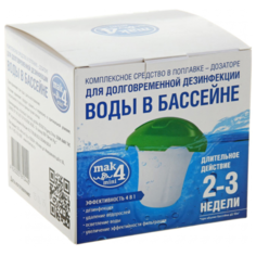 Комплексный препарат Intex в плавающем диффузоре MAK 4 мини 10440