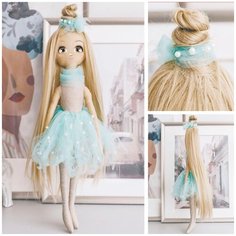 5376782 Интерьерная кукла Тиффани, набор для шитья 21*0,5*29,7 см Арт Узор