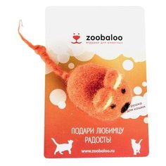 Мышь для кошек Zoobaloo Шерстяная мышь Эмма 6 см оранжевый