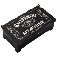 Набор конфет Кремлина Чернослив шоколадный в шкатулке-купюрнице "Настоящему мужчине" 150 г