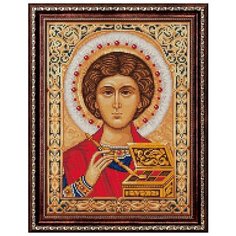 АЖ-1847 Картина стразами Икона Пантелеймон Целитель 30*40см Алмазная живопись