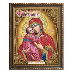 АЖ-5034 Картина стразами Икона Владимирская Богородица 22*28см Алмазная живопись