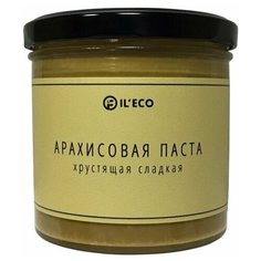 Арахисовая паста ILECO хрустящая сладкая натуральная, без сахара (300 гр)