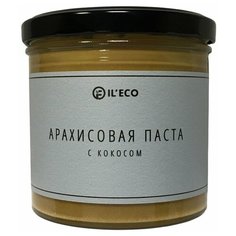 Арахисовая паста ILECO с кокосом натуральная, без сахара (300 гр)