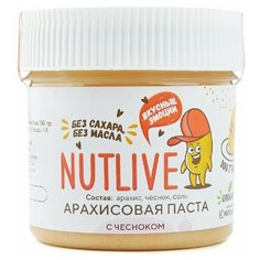 Арахисовая паста с чесноком NUTLIVE, 100 гр