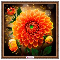 АЖ-1786 Картина стразами Сверкающий георгин 25*25см Алмазная живопись