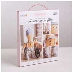 3548656 Интерьерная кукла Шон, набор для шитья, 18 *22,5 *2,5 см Арт Узор