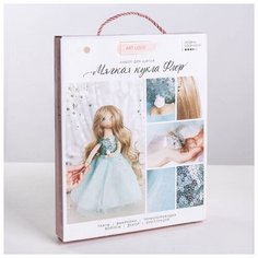 3548681 Интерьерная кукла Флер, набор для шитья, 18 * 22.5 * 3 см Арт Узор