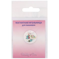 ИГ-34 Магнитная игольница Шкатулка 25*3мм Hobby&Pro