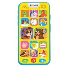 Развивающая игрушка Zabiaka Потешки для малыша (3473387), голубой/желтый