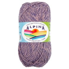 Пряжа Alpina "SHEBBY" 100% хлопок №02 синий-серый - 10 мотков по 50 г