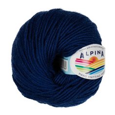 Пряжа Alpina "MARGO" 100% мериносовая шерсть №15 т.синий - 10 мотков по 50 г