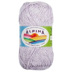 Пряжа Alpina "SHEBBY" 100% хлопок №04 белый-сиреневый - 10 мотков по 50 г