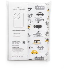 Пеленка детская 90х120 см, UNDER the BLANKET, оранжевый транспорт, трикотаж