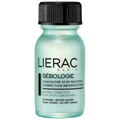 Lierac Sebologie Концентрат против воспалений и следов постакне на лице, 15 мл
