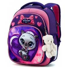 WINNER ONE Ранец 7003, фиолетовый