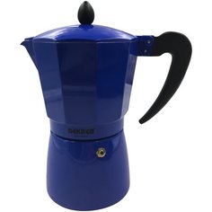 Кофеварка BK-9359 450мл Bekker