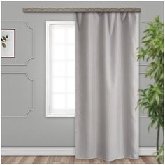 Портьеры Witerra жаккард двусторонний на ленте 260 см серый