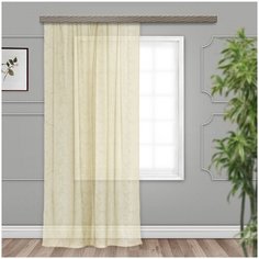 Тюль Witerra вуаль с тиснением вензель на ленте 200х260 см шампань