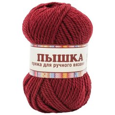 Пряжа Камтекс Пышка (100%шерсть) (091 вишня), 10 мотков