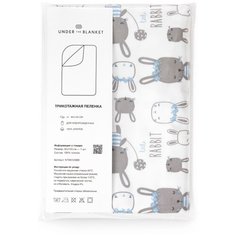Пеленка детская 85х120 см, трикотаж, зайчики, светло-голубой Under the Blanket