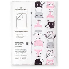 Пеленка детская 90х120 см, трикотаж, забавные зверята Under the Blanket