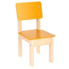 Стул детский Элегия №1 220 мм, желтый