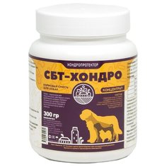 Корм для собак СБТ-Хондро. Концентрат. 300гр СИББИОТЕХ