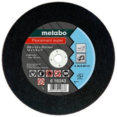 Круг отрезной METABO Flexiamant super 616343000 350xx25,4