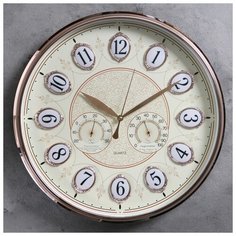 Часы настенные, серия: Классика, "Крисс", с термометром и гигрометром, d=44 см 2585353 Сима ленд