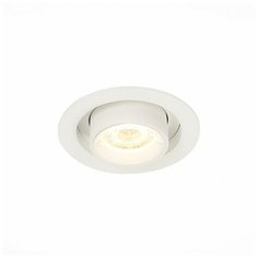 Спот встраиваемый ST702.138.12 ST Luce ST702