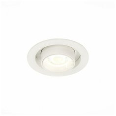 Спот встраиваемый ST702.148.12 ST Luce ST702