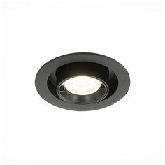 Спот встраиваемый ST702.348.12 ST Luce ST702