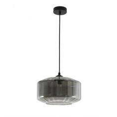 Подвесной светильник 2720-2P Favourite Elementary