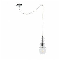 Подвесной светильник 2728-1P Favourite Perpressa