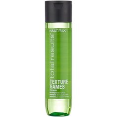 Matrix шампунь Total Results Texture Games универсальный для облегчения укладки, 300 мл