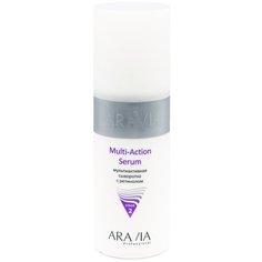 ARAVIA Professional Multi - Action Serum Мультиактивная сыворотка с ретинолом для лица, шеи и декольте, 150 мл