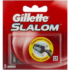 Сменные кассеты Gillette Slalom, 5 шт.