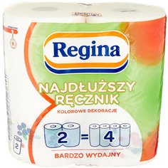 Полотенца бумажные Regina XXL двухслойные 2 рул.