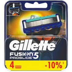 Сменные кассеты Gillette Fusion5 ProGlide, 4 шт.
