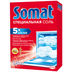 Somat Соль специальная для посудомоечных машин 1.5 кг