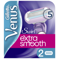 Venus Swirl Сменные лезвия, 2 шт.