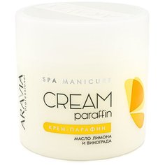 Крем-парафин Aravia Professional Тропический коктейль с маслом лимона и маслом виноградных косточек 300 мл