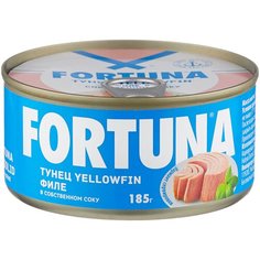 Fortuna Тунец yellowfin филе в собственном соку, 185 г Фортуна