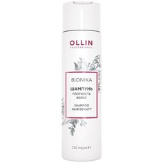 OLLIN Professional шампунь Bionika Плотность волос, 250 мл