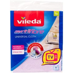 Салфетка Vileda Actifibre, сиреневый