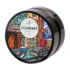 EcoCraft Ванильное небо Крем для лица с витаминами и АНА-кислотами лифтинг-эффект, 60 мл