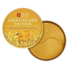 SNP Патчи для глаз с коллагеном и частицами золота Gold Collagen Eye Patch, 60 шт.