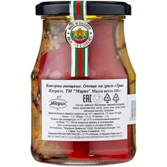 Овощи на гриле Трио каприз Марис, 330 г, 370 мл
