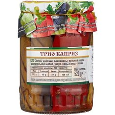 Овощи на гриле Трио каприз Марис, 520 г, 580 мл
